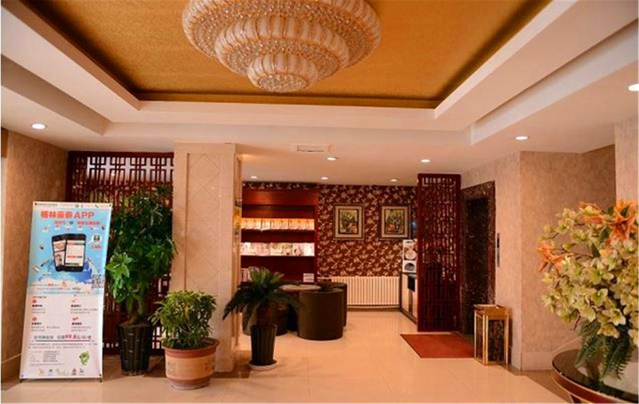 Greentree Inn Heilongjiang Harbin Zhongyang Street Business Hotel מראה חיצוני תמונה