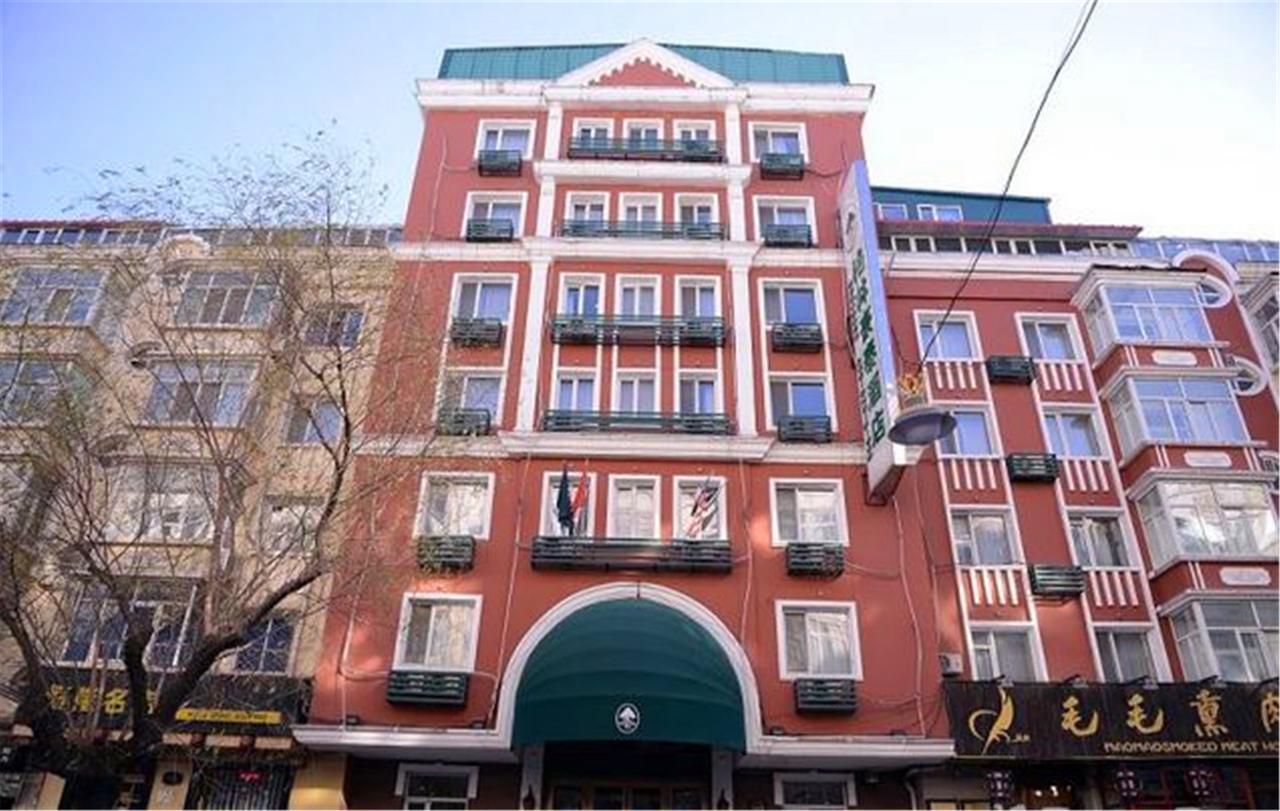 Greentree Inn Heilongjiang Harbin Zhongyang Street Business Hotel מראה חיצוני תמונה